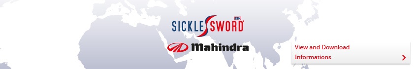 Logo SickleSword